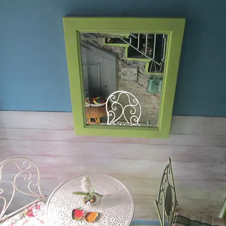 Ciuri Ciuri Acireale